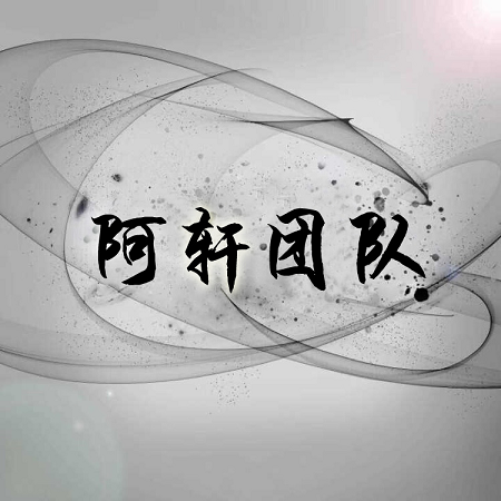WWW,254se·COM网站APPAPP应用
