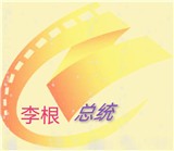 龙猫影视安卓手机下载