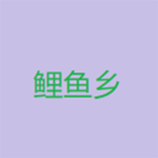 WWW,109av·COM网站APP最新版