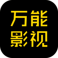 暴躁少女CSGO视频播放APP应用