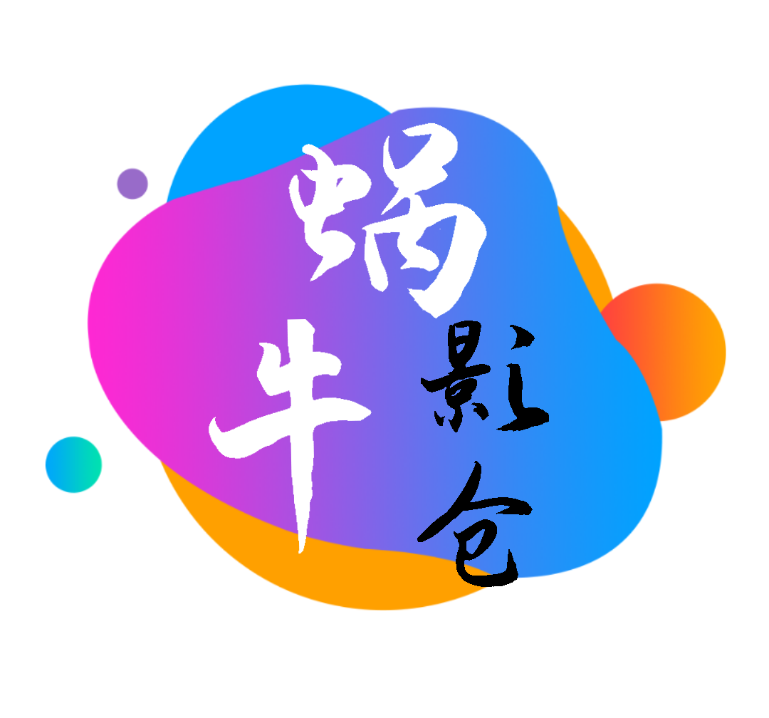 9.1黄金网站免费版APP应用