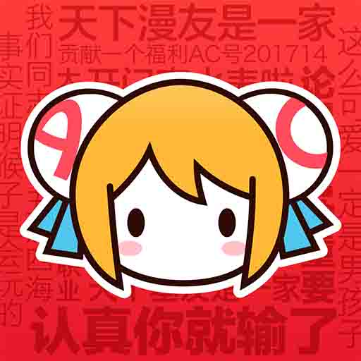 WWW,80pipi·COM网站APPAPP应用