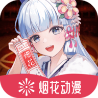 快播appAPP应用