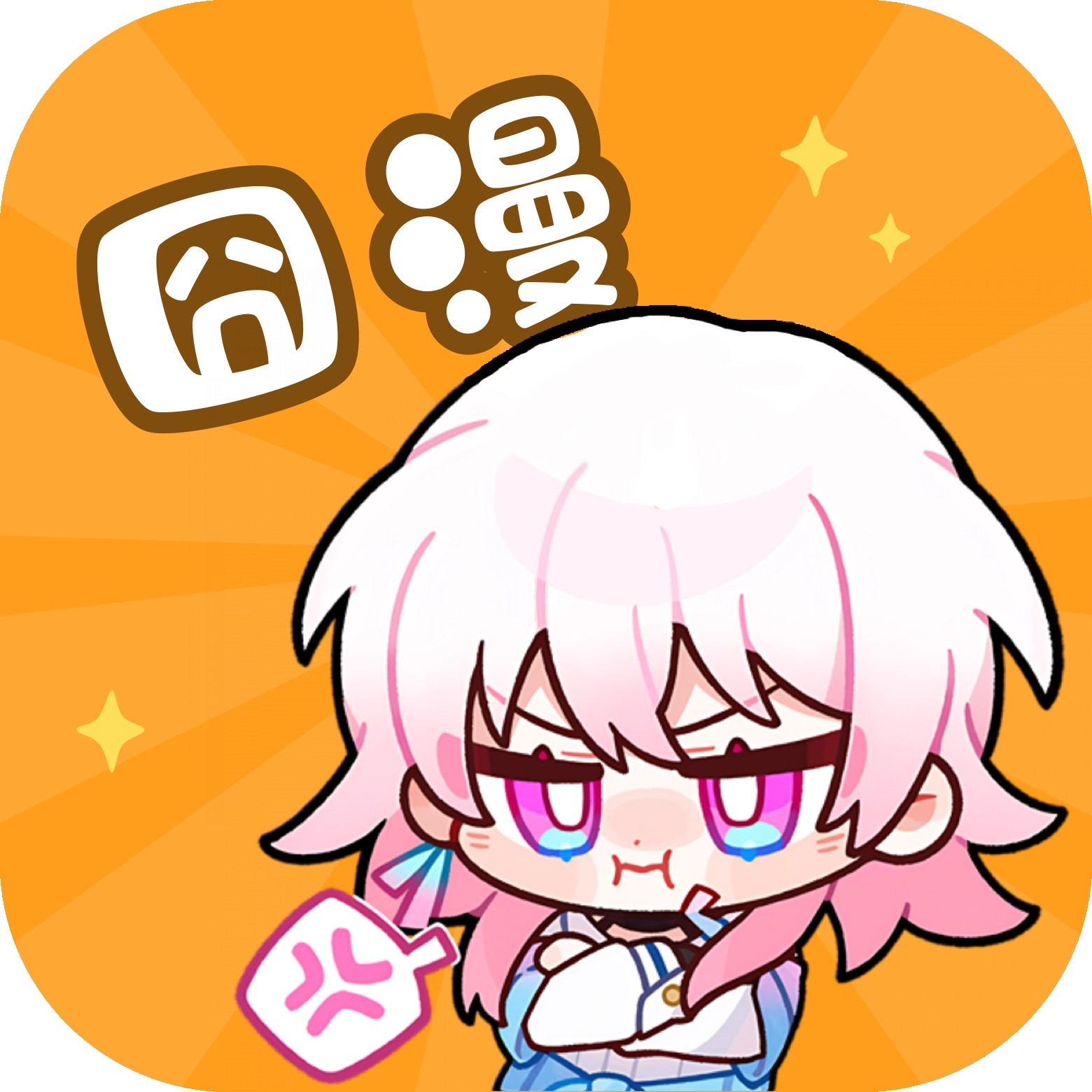 WWW,305av·COM网站APPAPP应用