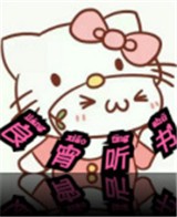 香蕉视频免费APP最新版