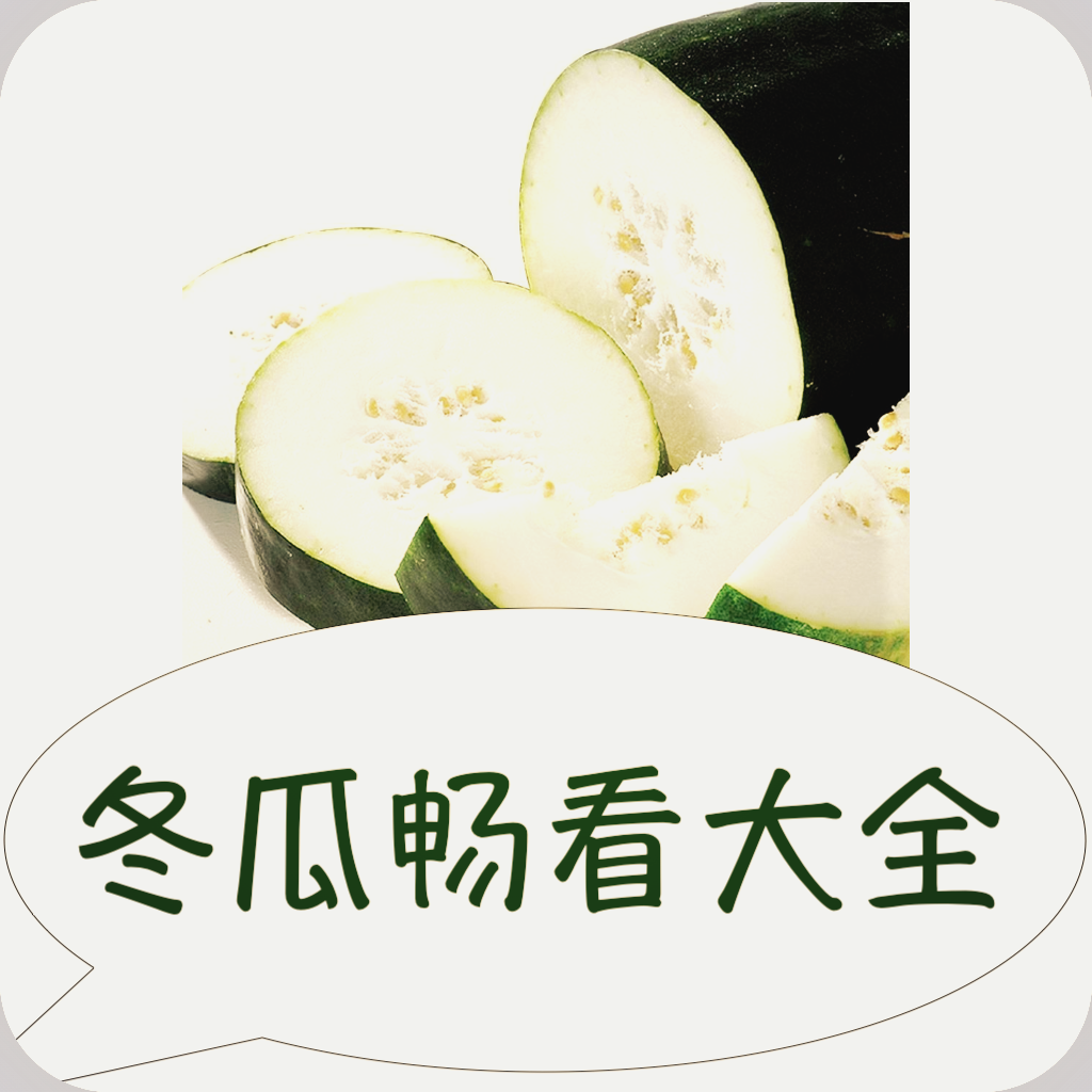 WWW,254se·COM网站APPAPP应用