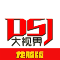 A片网APP应用