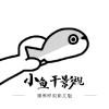 B站暴躁少女csgo视频APPAPP应用
